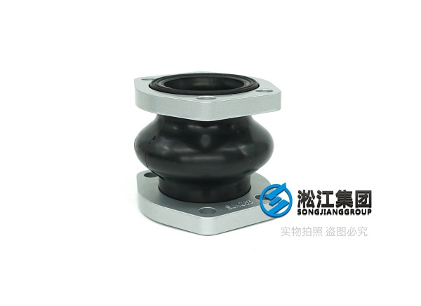 SJNG型 耐油橡胶避震喉