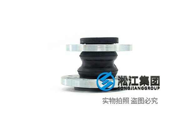 KPT型偏心异径橡胶接头
