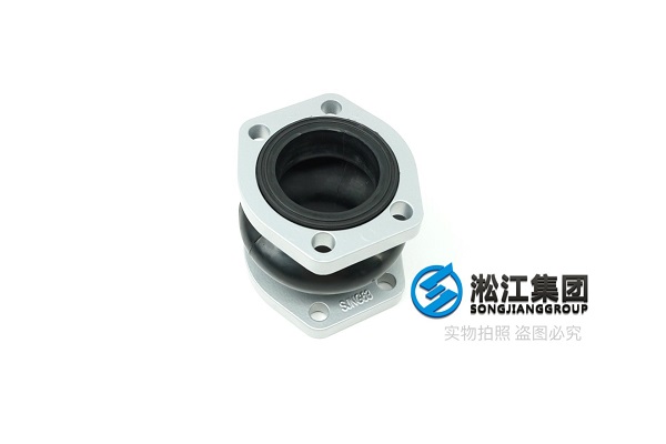 SJNG型 耐油橡胶避震喉