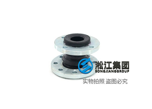 KPT型偏心异径橡胶接头