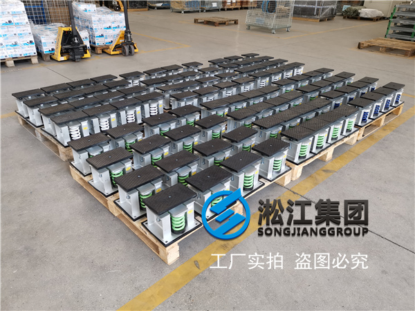 宣城离心机设备用ZTF-1-200弹簧减震器
