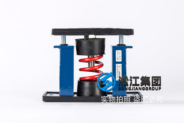 宣城离心机设备用ZTF-1-200弹簧减震器