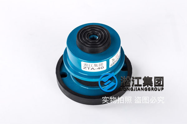 宣城落地水泵ZTA-55弹簧减振器